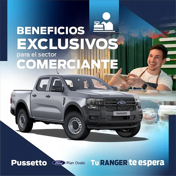 Plan Ovalo Ford Ranger Comerciantes Noviembre 2024